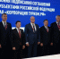Михаил Дегтярев: на ВЭФ-2022 мы подписали 6 знаковых соглашений на сумму 180 млрд рублей - Николаевский район
