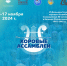 Более 600 голосов прозвучат на VI Дальневосточных хоровых Ассамблеях - Николаевский район