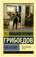 100 лет в школьной программе