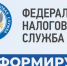 Муниципальные образования Хабаровского края заняли призовые места во Всероссийском конкурсе "Лучшая муниципальная практика" - Николаевский район