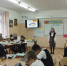 Еще 18 земских учителей отправятся в школы сел и малых городов Хабаровского края в этом году - Николаевский район