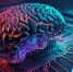 artificial intelligence new technology - Районная библиотека